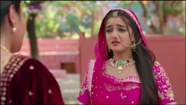 Rimjhim - 5th May 2026
